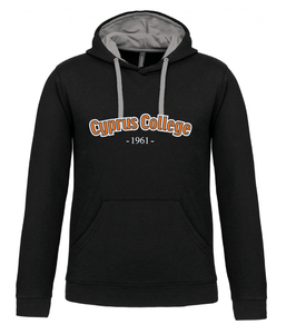 Cyprus College Hoodie